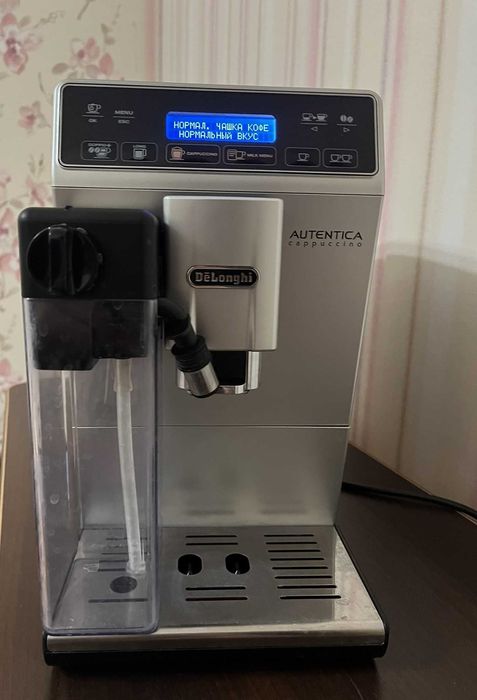 Delonghi ETAM 29.660.SB Autentica Cappuccino
