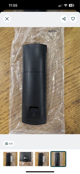 Comando LG AKB75595 Sounbar - NOVO