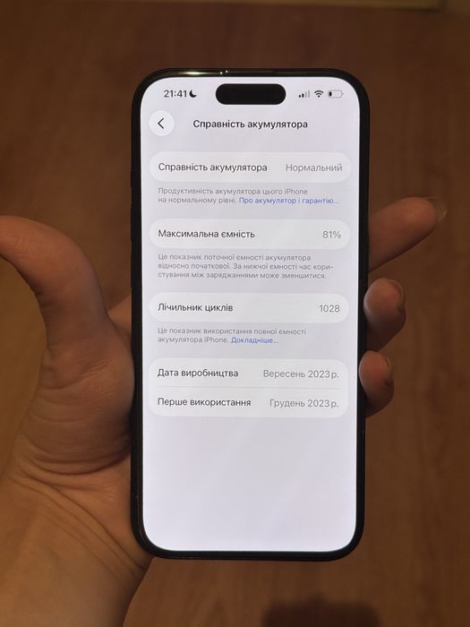 iPhone 15 Pro 128 GB