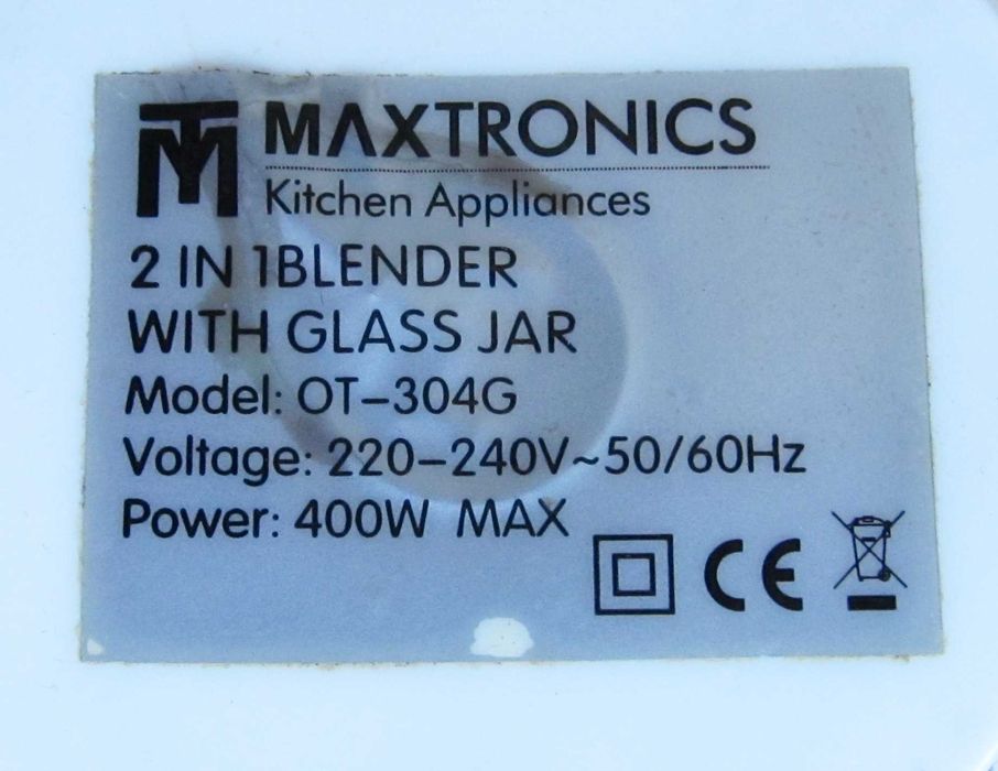 Мотор блендера Maxtronics ot-304g, 400W