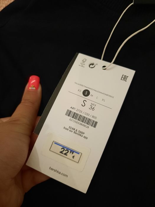 Camisola nova Bershka