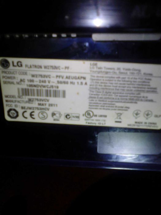 продам монитор фирмыLG