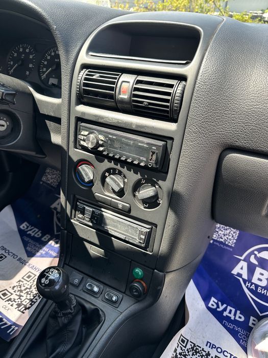 Продам Opel Astra G 2006 рік можлива розстрочка, кредит, обмін!