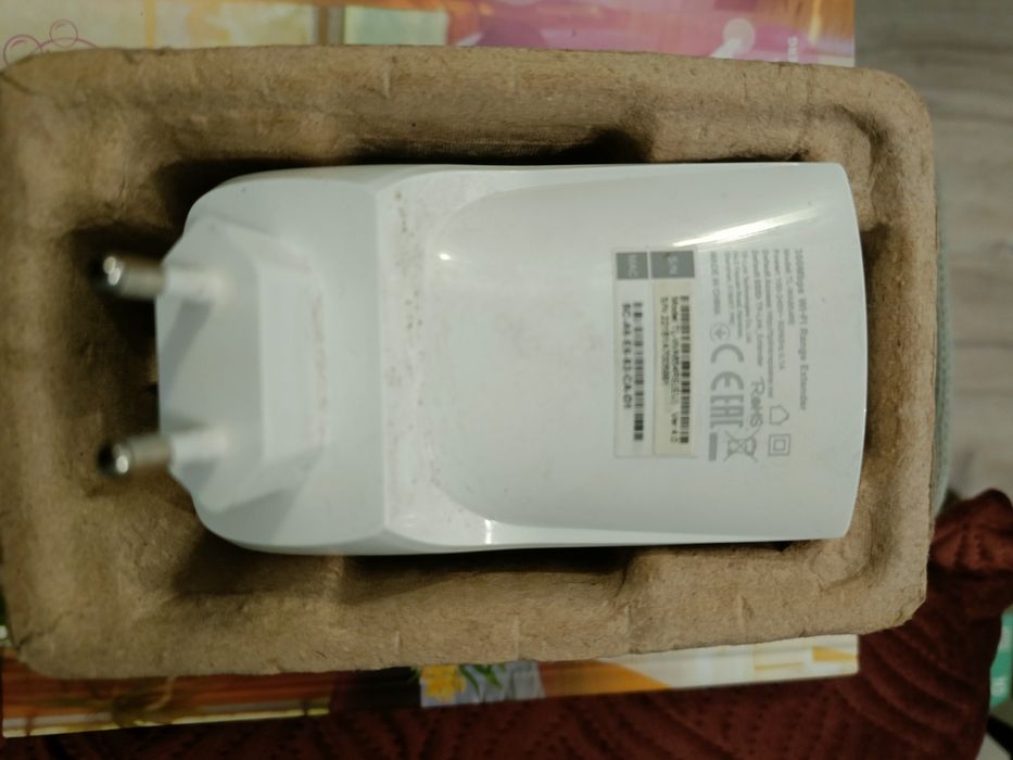 Wzmacniacz WiFi 300N