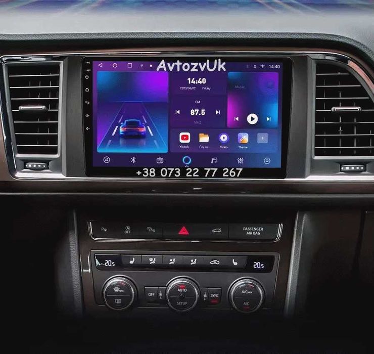 Магнитола LEON Seat ALTEA IBIZA ATECA Сеат Леон Алтеа CarPlay Android