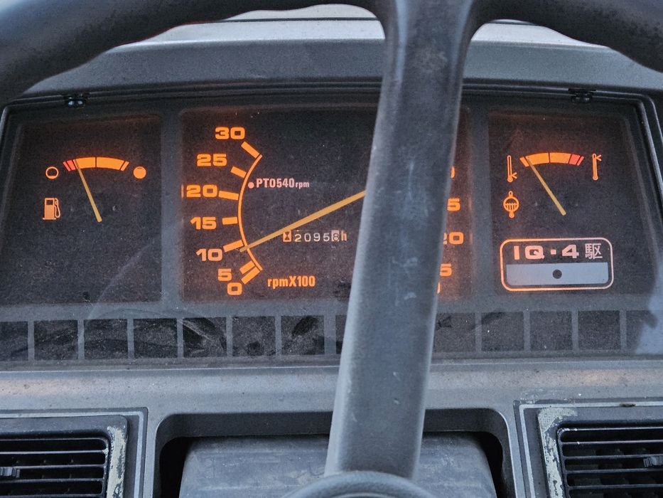 Iseki geas 37 szybka skrzynia