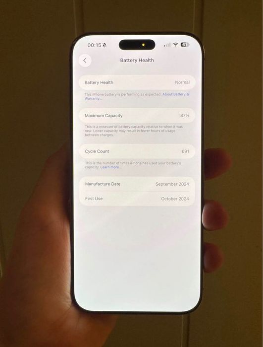iPhone 16 Pro Max