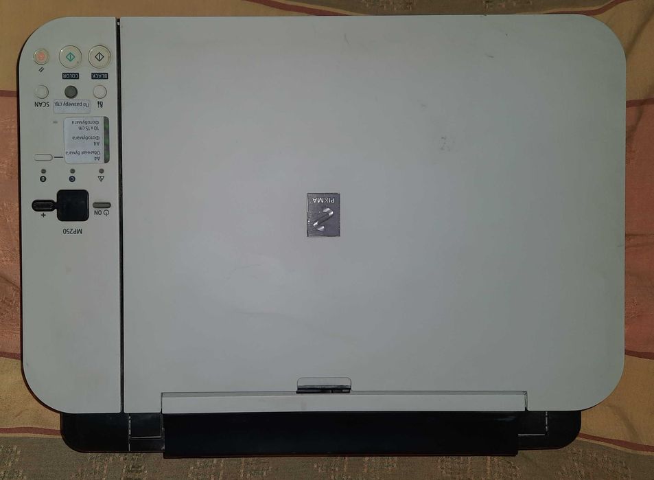 Принтер, сканер  мфу