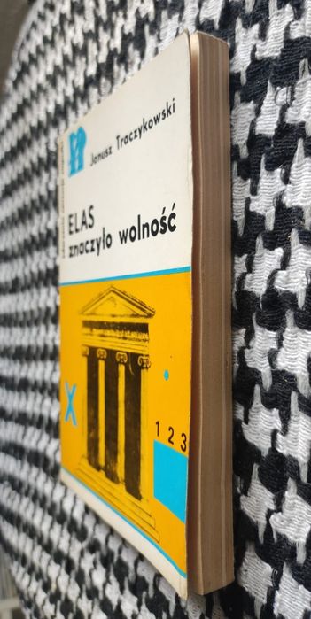 Janusz Traczykowski - ELAS znaczyło wolność