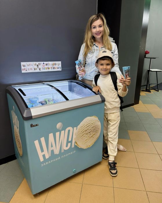 Морозильне обладнання нове і бу доставка