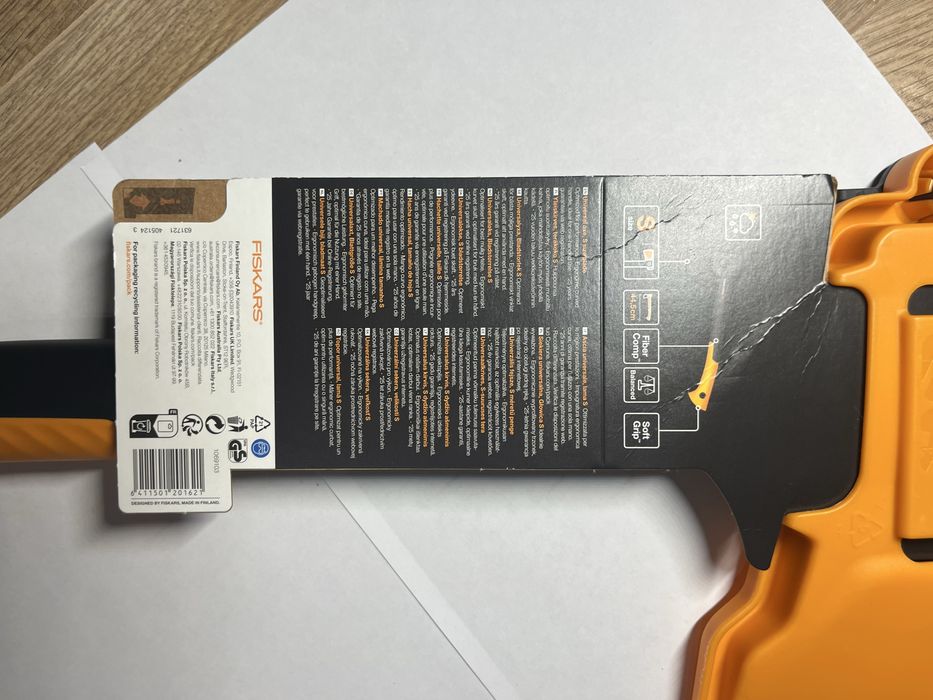 Сокира-колун Fiskars X18