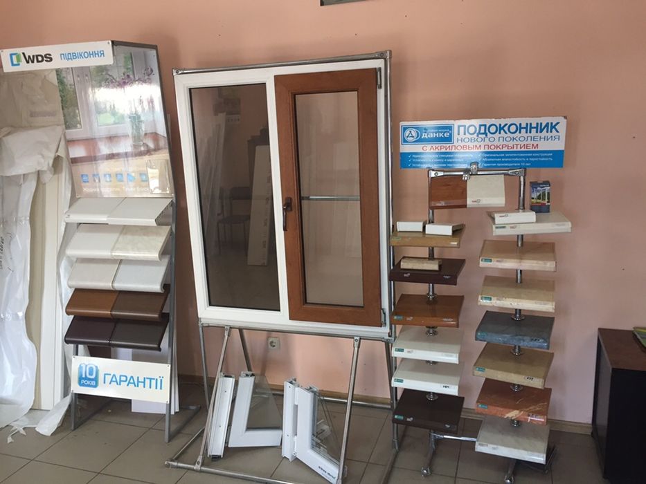 Балкон под ключ СКИДКА 45%