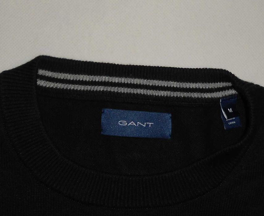 Sweter męski Gant (M)