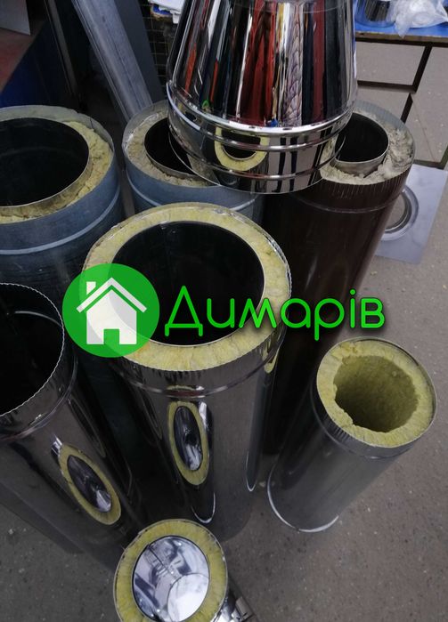 Утеплені димоходи з нержавійки / Труба сендвіч / Димар від виробника