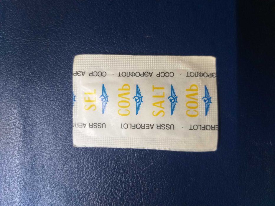 Соль в стике питание в самолетах 80-е года.