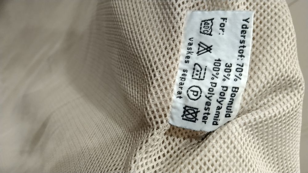 Жилетки мужские XXL, L-  XL.