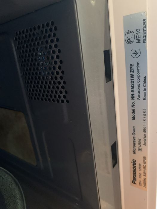 Panasonic NN-SM221WZPE микроволновка микроволновая печь