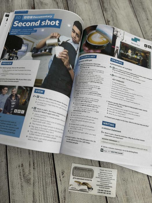 SpeakOut 3rd Edition A1,A2,A2+,B1,B1+,B2,B2+,C1-C2 (репринт)