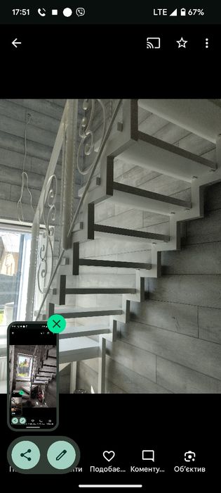 Зварювальні роботи різних видів.