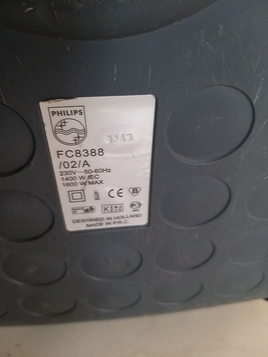 Пылесос Филипс  1600 W с мешком для сбора пыли