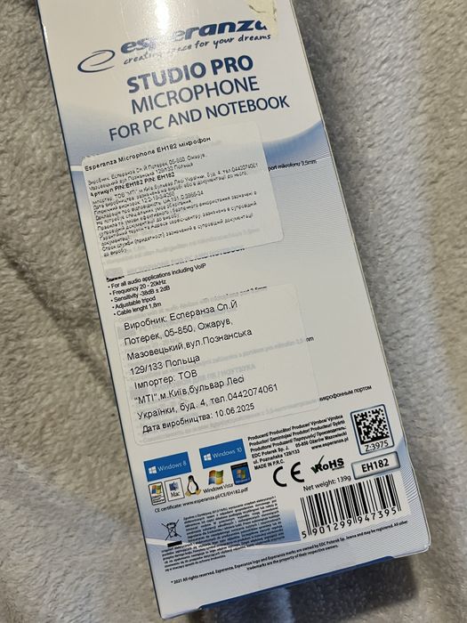 Мікрофон для ПК Esperanza Studio Pro EH182 з триногою (Jack 3.5 мм)
