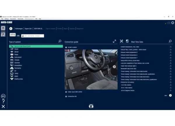 Програми діагностики авто під ключ — Autocom, Delphi, Wurth WOW для легкових і вантажних — Напиши що потрібно