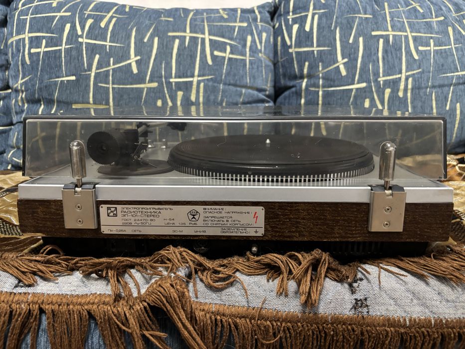 Радиотехника ЭП-101, Radiotehnika ЭП-101