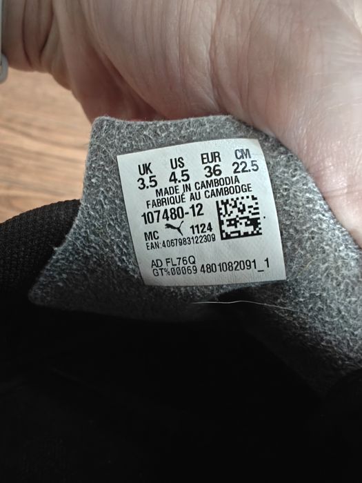 Korki Puma rozmiar 36