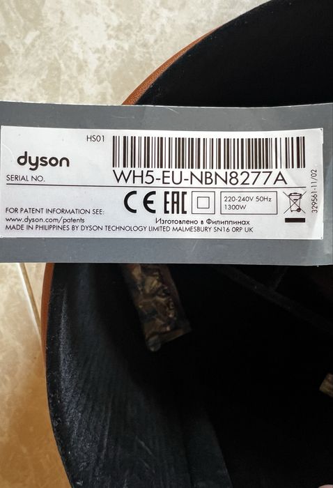 Продам фен DYSON