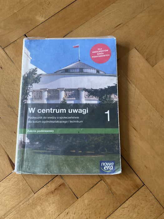 W centrum uwagi 1 szkoła średnia