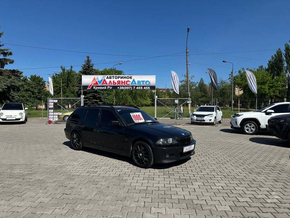 BMW 330D №4606 (ВНЕСОК від 10%) Альянс Авто Кривий Ріг