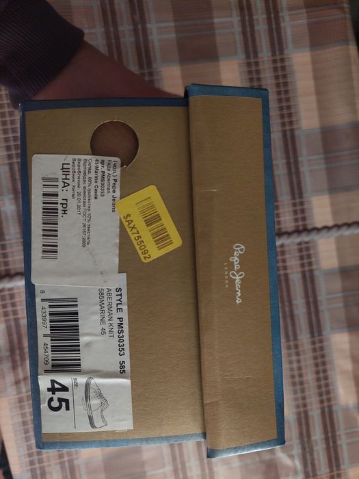 Кеди Pepe Jeans Aberman нові оригінал 45 розмір сині