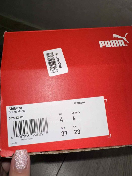 Оригінальні шльопанці від Puma