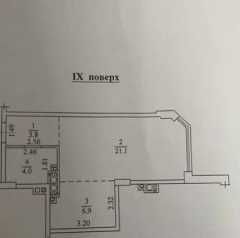 1-кімнатна квартира за адресою (площа 33 м²) - Atlanta.ua - фото 5
