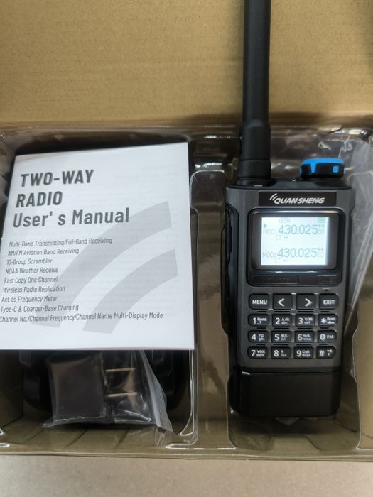 Рація Quansheng UV-K1 2500mAh