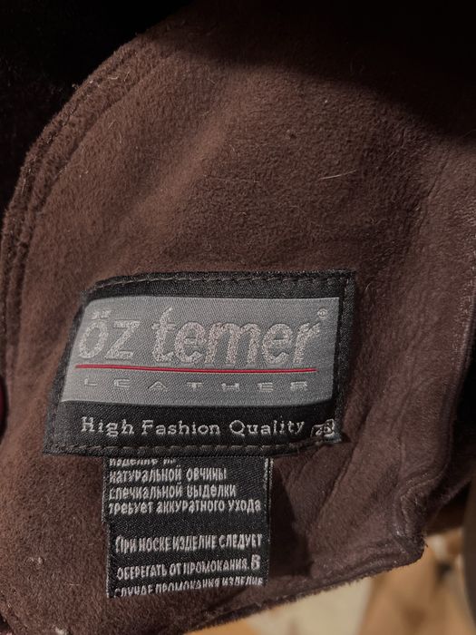 Дублянка натуральна з хутром