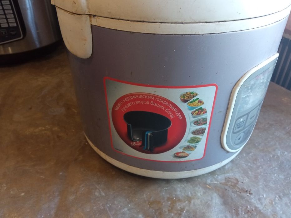 Мультиварка мулінекс. MOULINEX Seria R 18-B