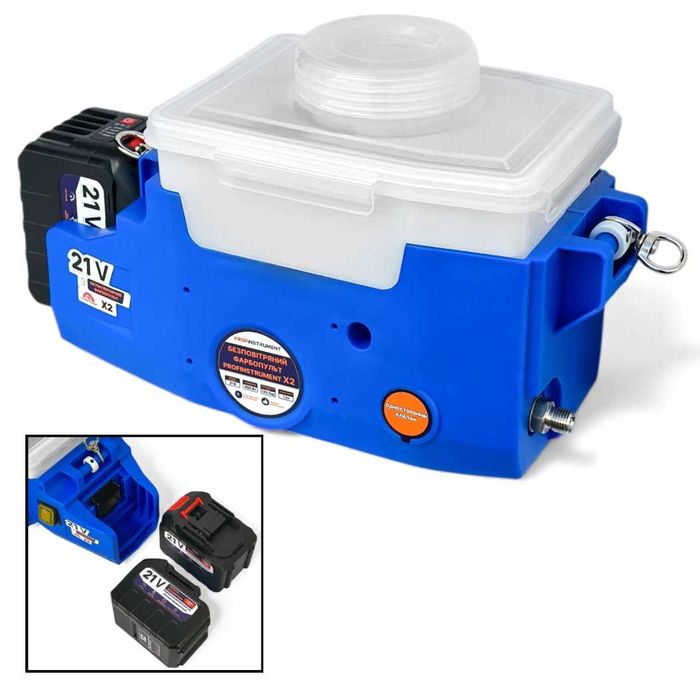 Акумуляторний фарбувальний апарат X2 (1.5 л/хв 500 Вт 140 бар)