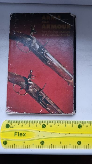 Открытки старинное оружие