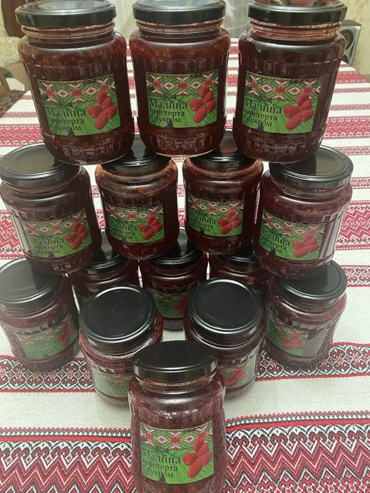 Варення з малини