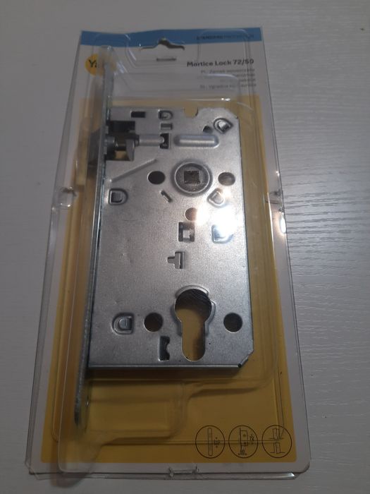 Zamek wpuszczany 72/50