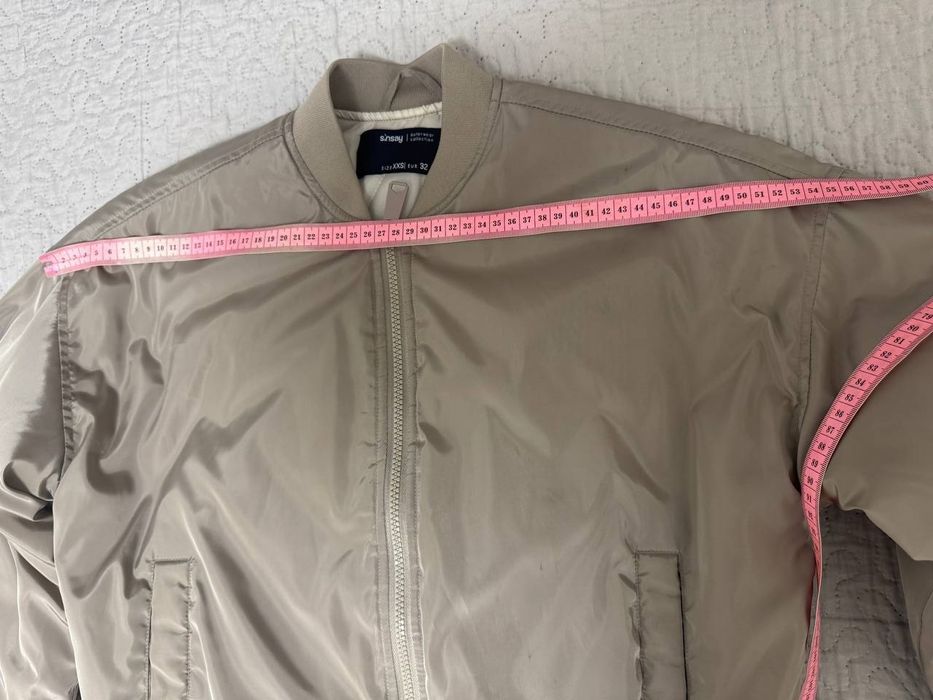 Продам сучасну куртку