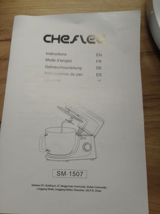 Кухонний комбайн (планетарний міксер) Cheflee SM-1507 то