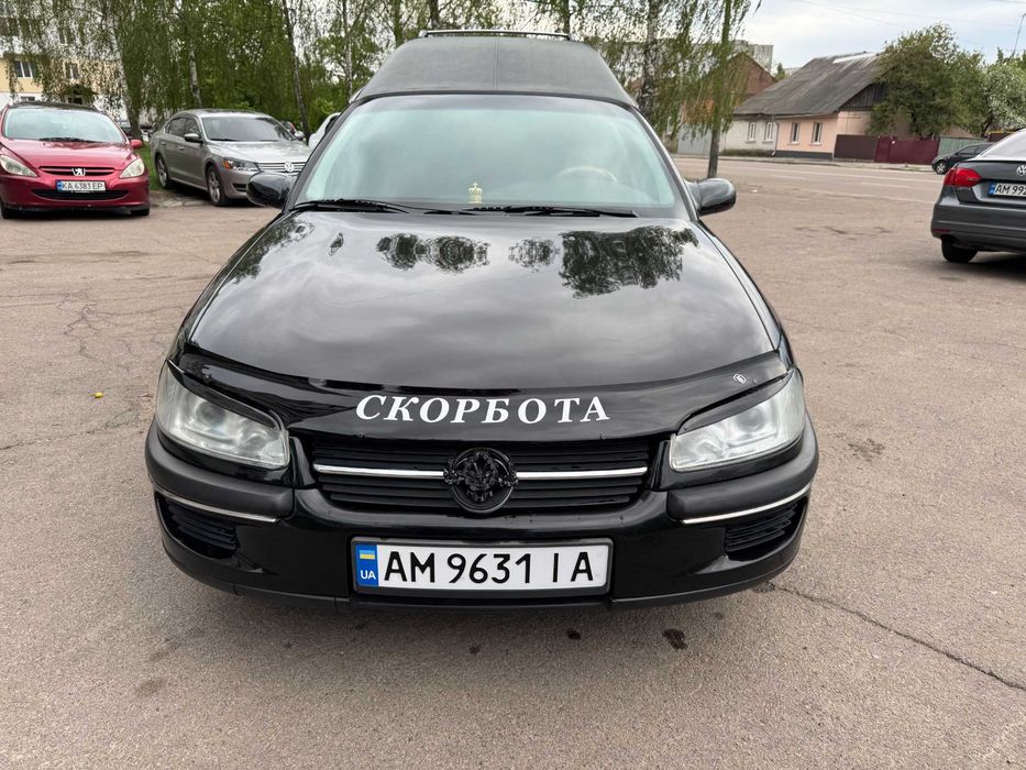 Opel Omega Caravan (Спеціальний катафалк) — 2000 рік