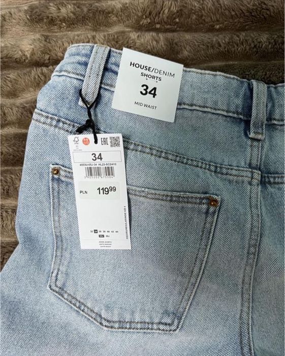 Бермуди шорти джинсові