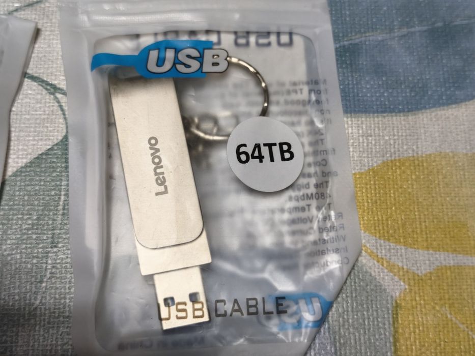 Pendrive dupla 64TB