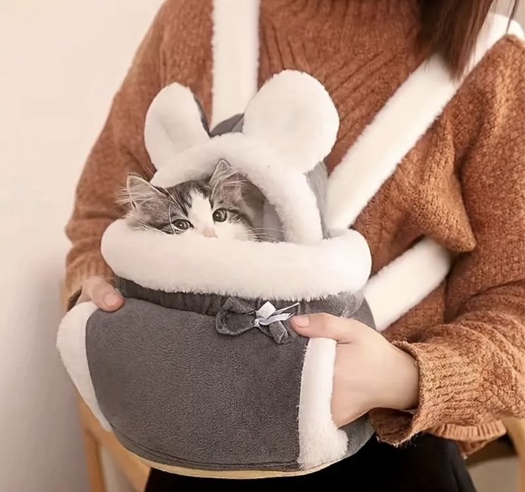 Зимовий рюкзак для тварин