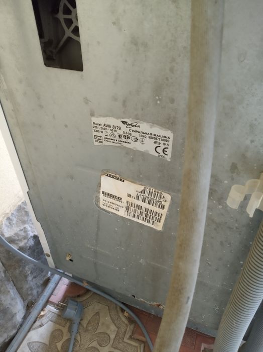 Вірпул верхня загрузка