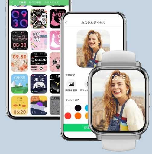 Smartwatch RUIMEN z funkcją rozmów – kompatybilny Android i iPhone