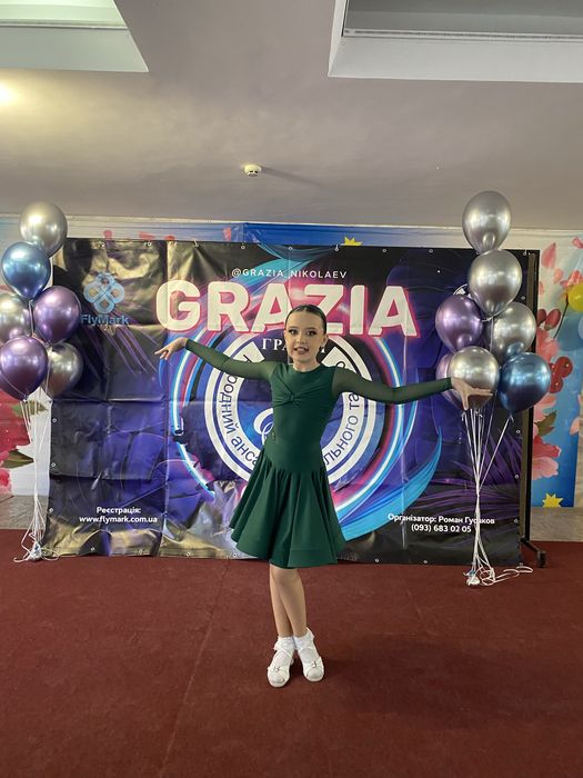 Бейсик от бренда Leila